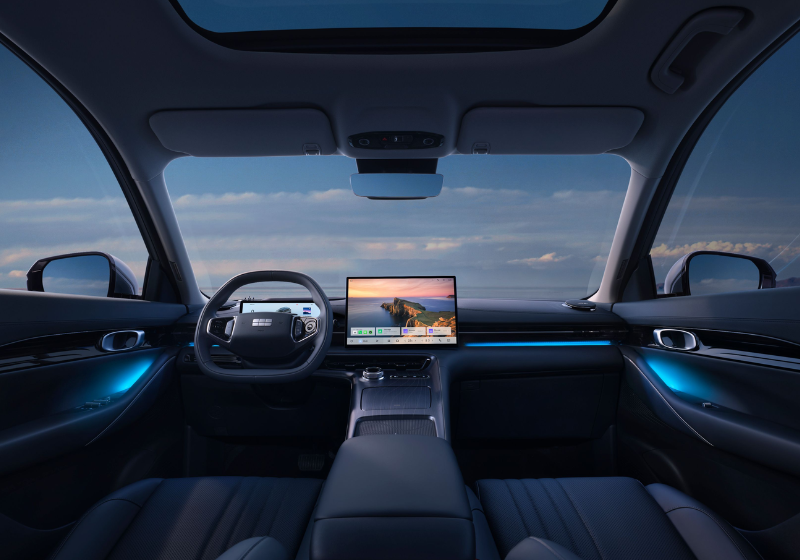 GEELY Starray EM-i